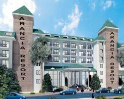 Отель ARANCIA RESORT 5* (Аланья, Турция)