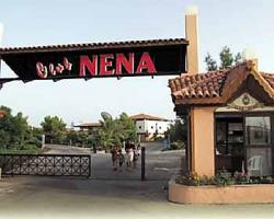 Отель CLUB NENA HV-1 (Сиде, Турция)