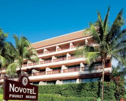 Отель NOVOTEL PHUKET RESORT 4* (Пхукет, Тайланд)