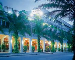 Отель THE OLD PHUKET 3* (Пхукет, Тайланд)